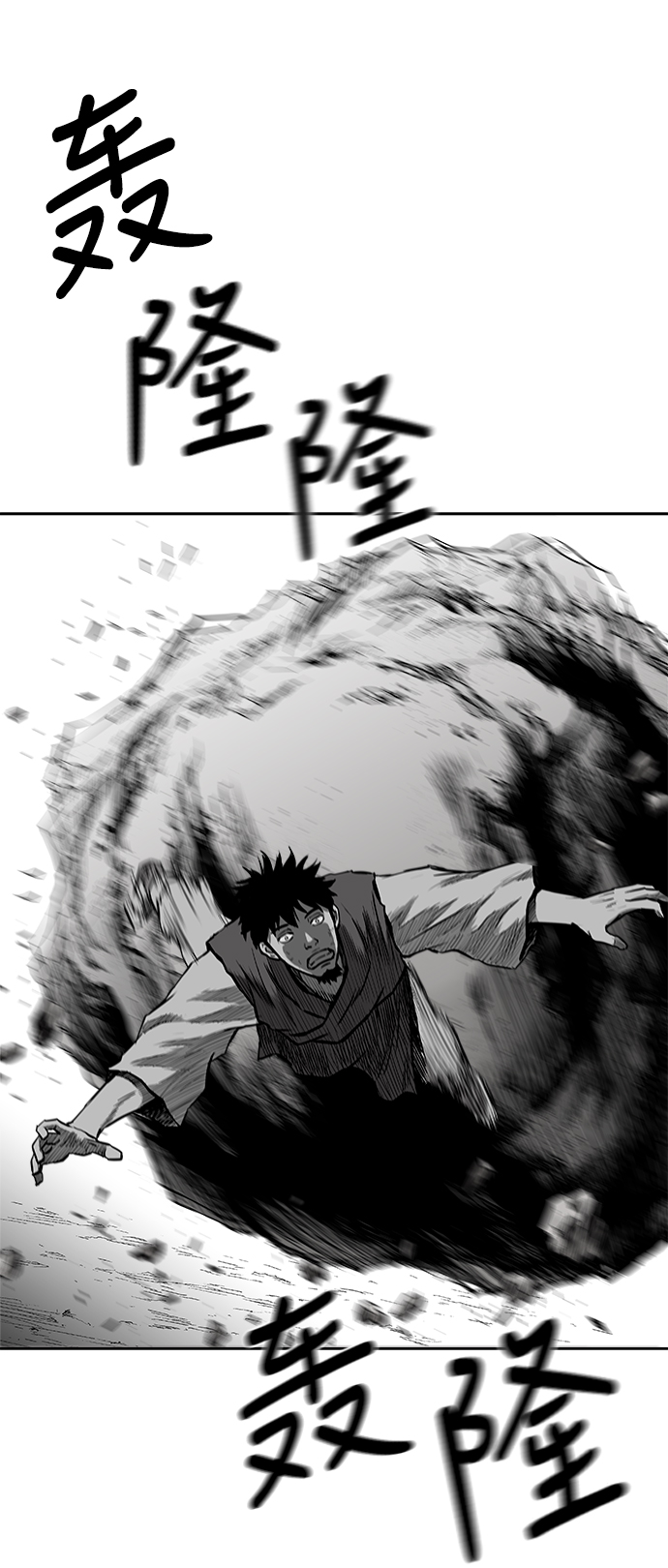 第38话79