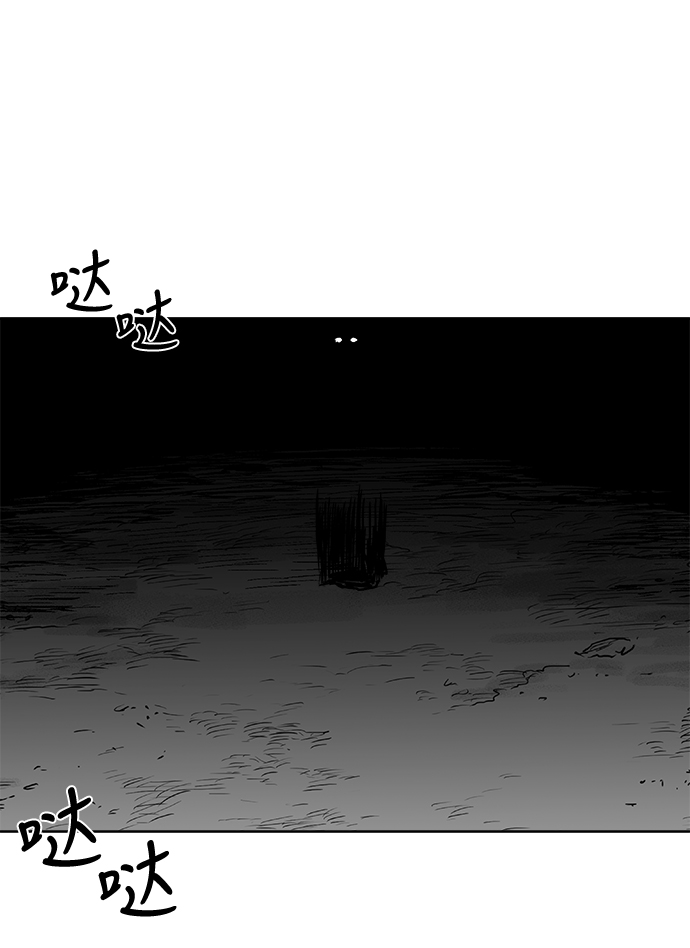 第16话55