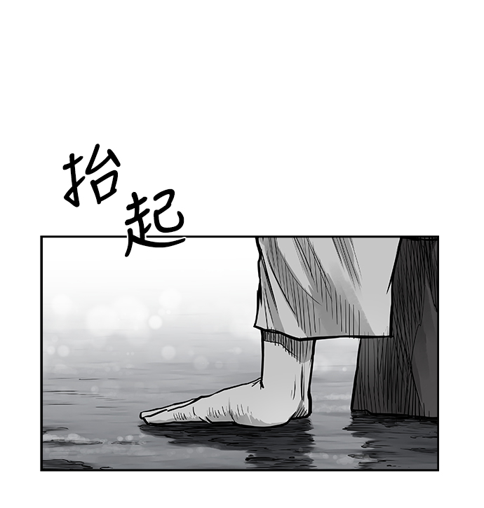 第44话100