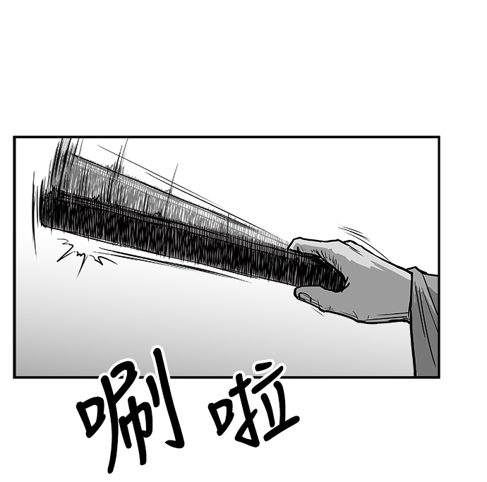 第6话85