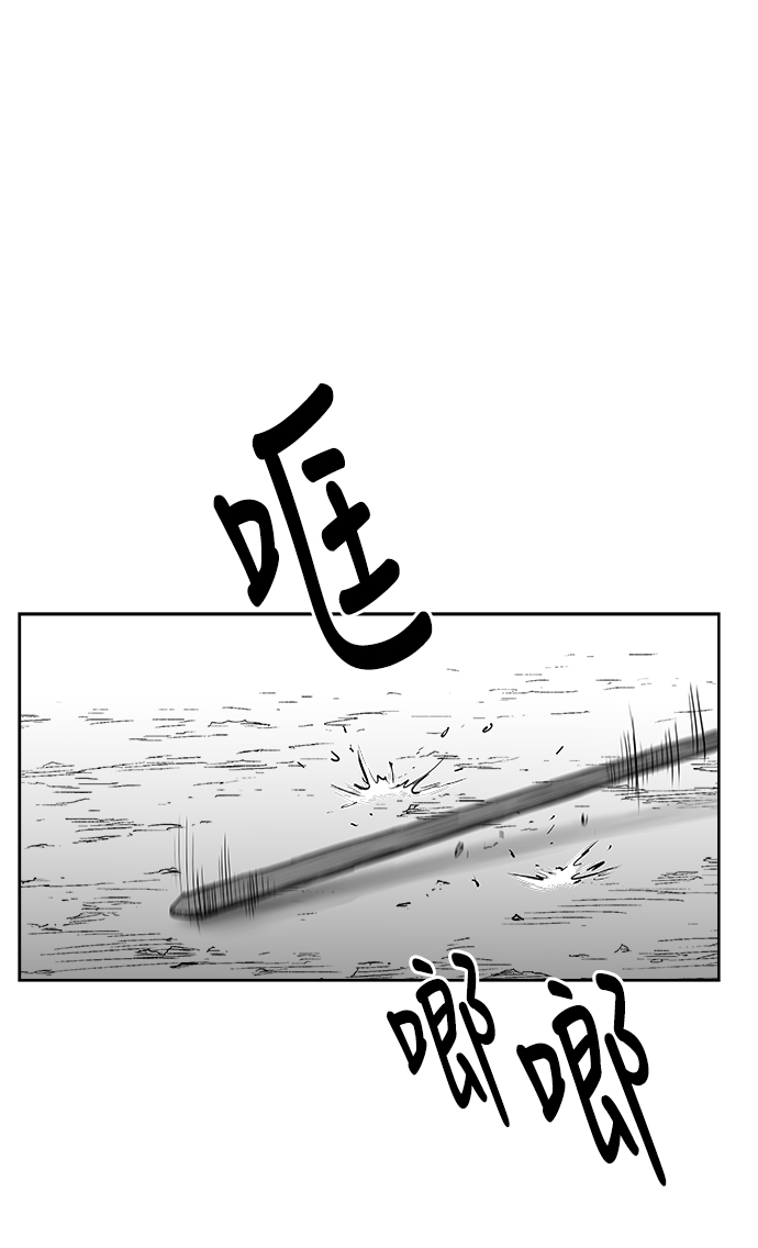 第25话9
