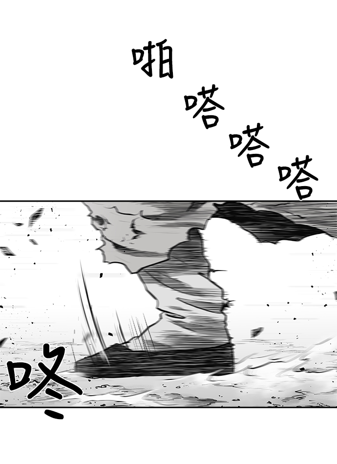 第55话25