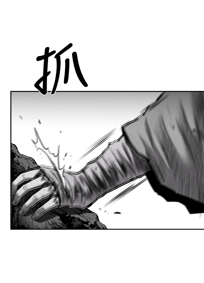 [第二季] 第45话63