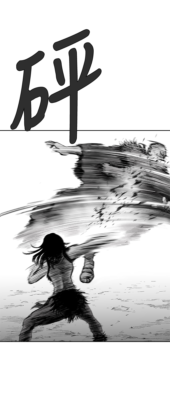 第14话68