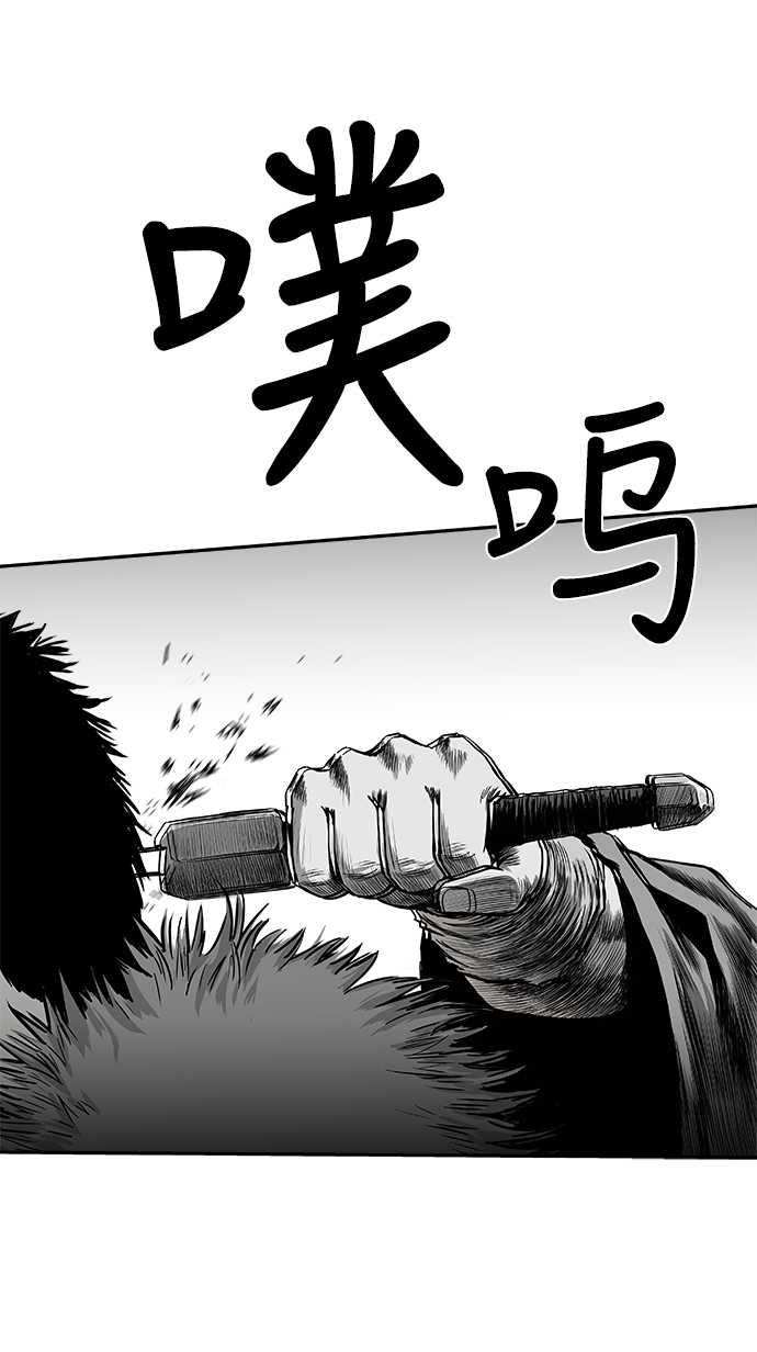 [第二季] 第16话66