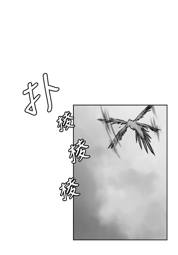 第9话20