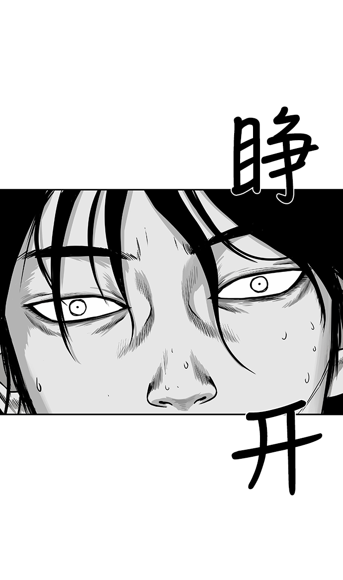 [第二季] 第9话119