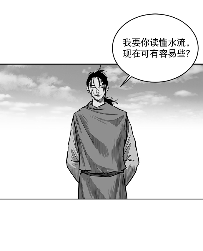 第22话20