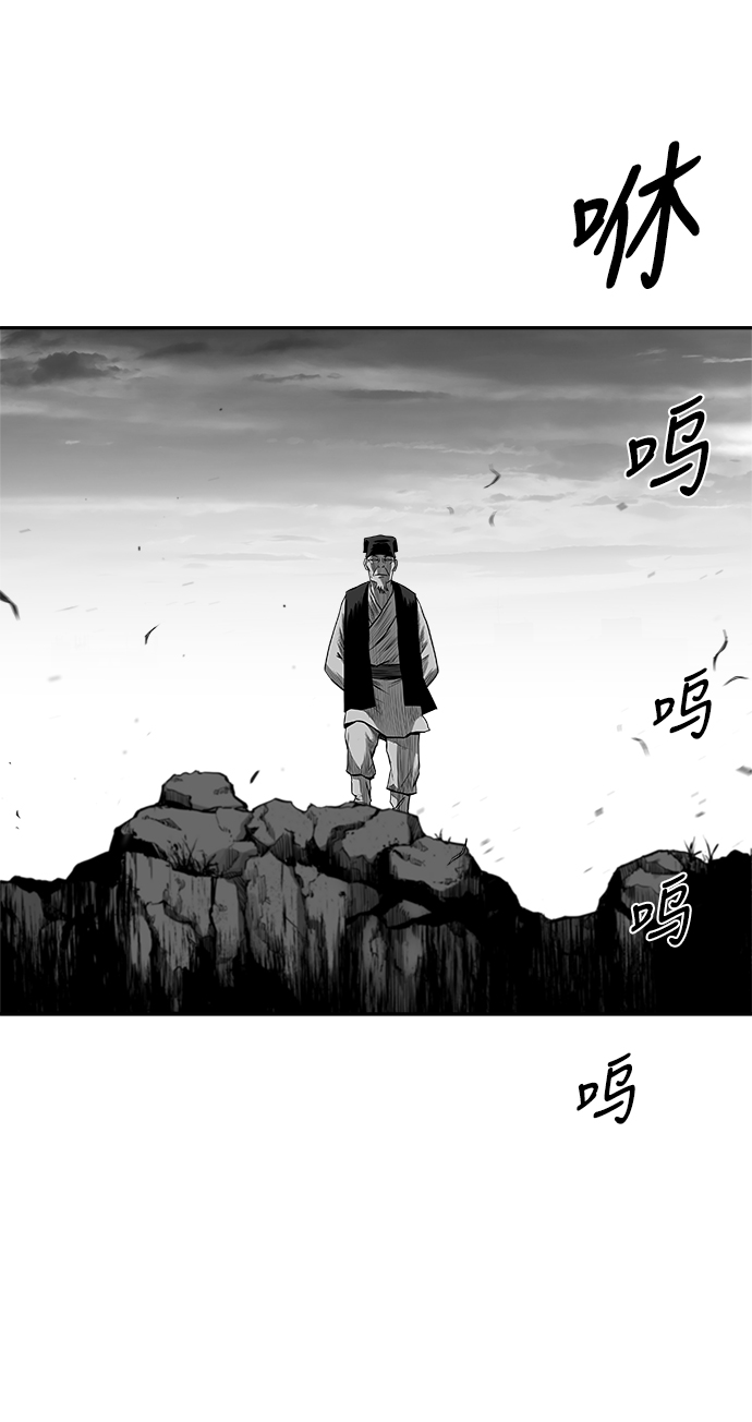 [第三季] 第9话35