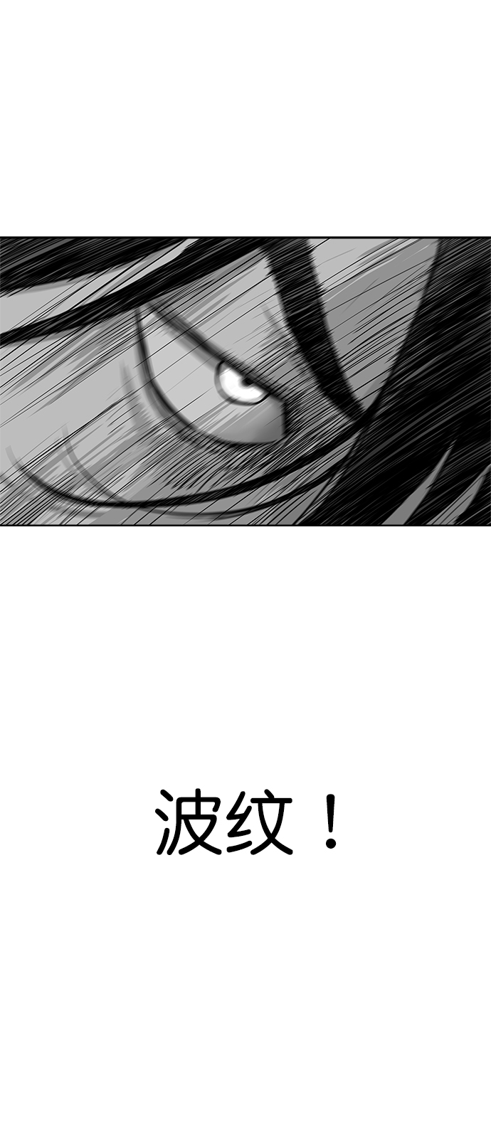 第22话48