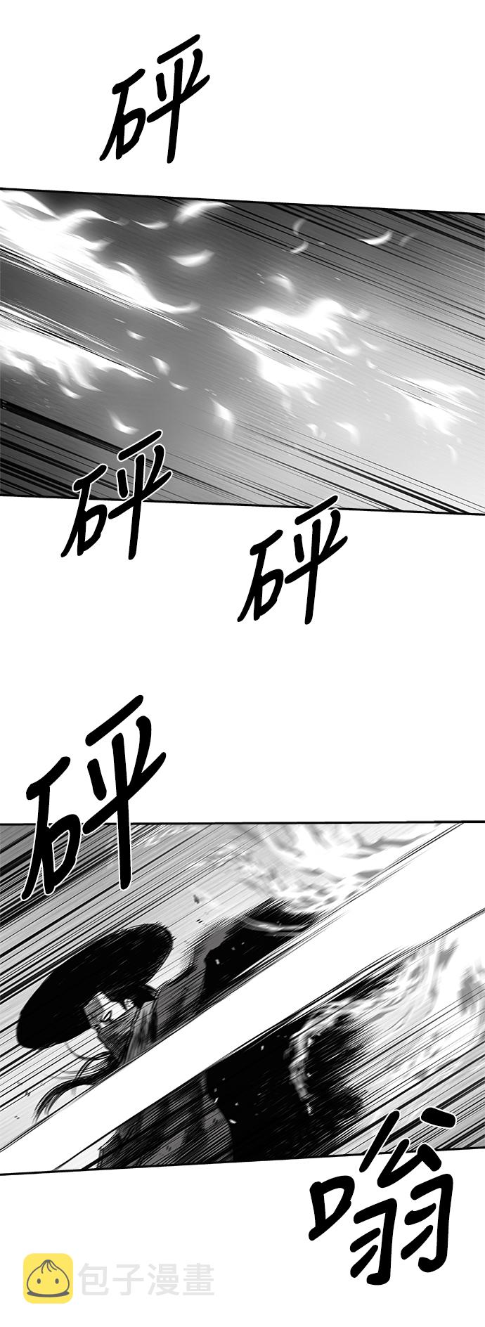 [第三季] 第9话1