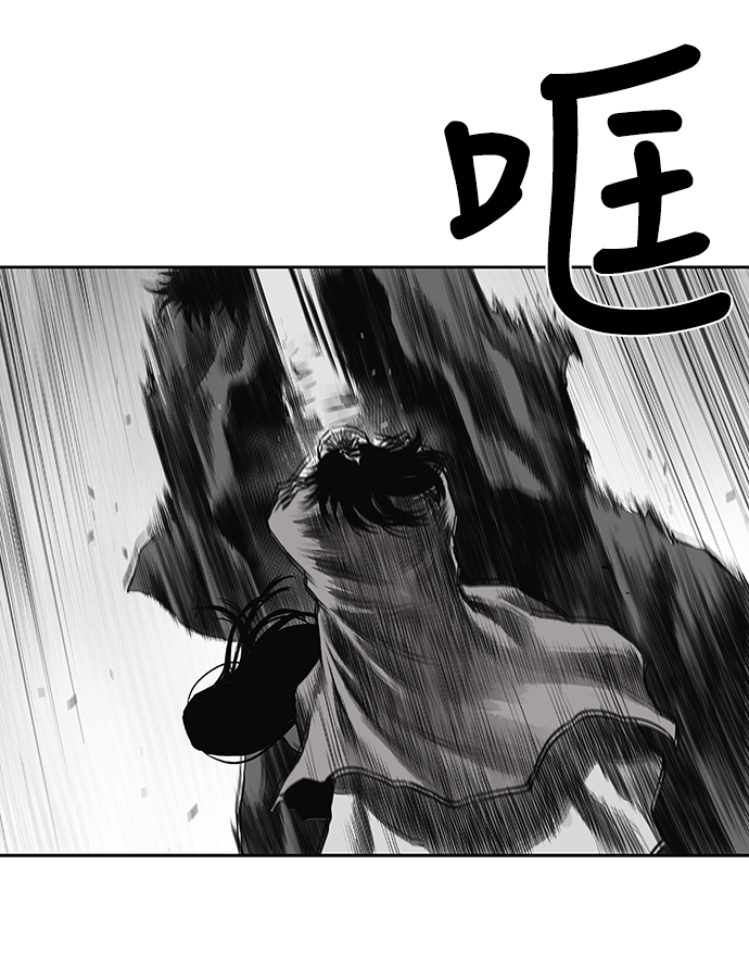第57话104