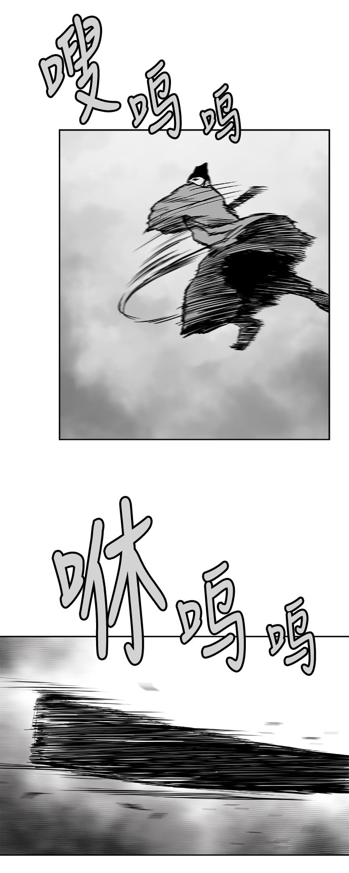 第9话36