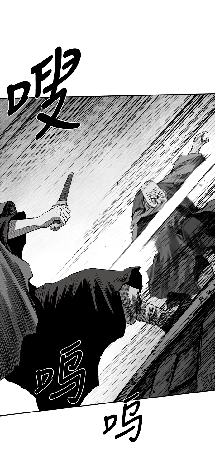 [第二季] 第37话17