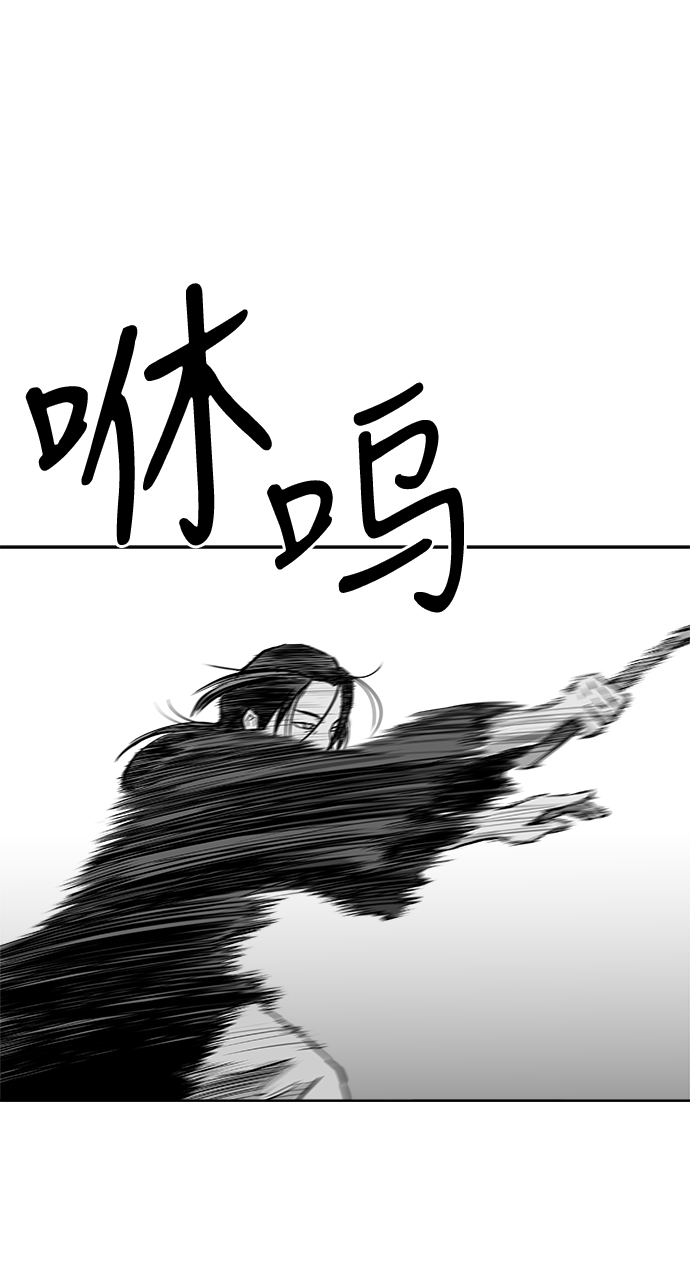 第23话49