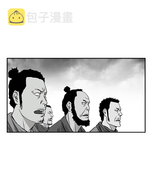 [第二季] 第14话79
