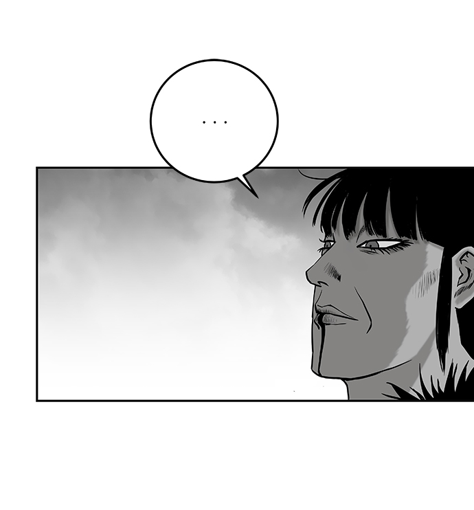 [第二季] 第3话90