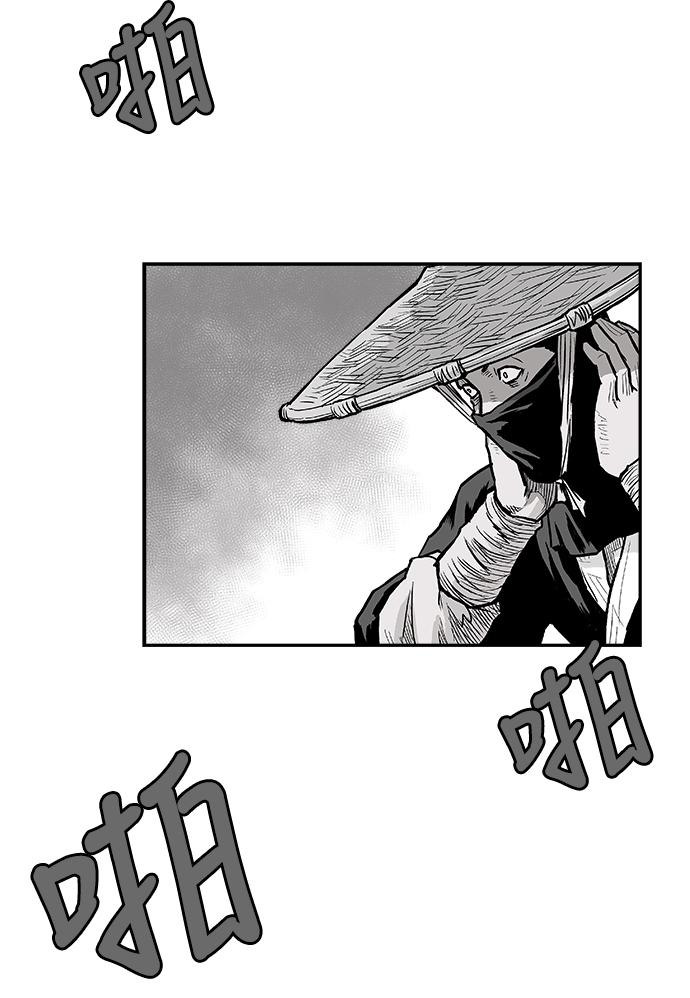 第4话70