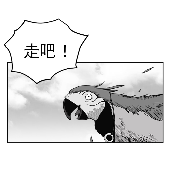 第55话85