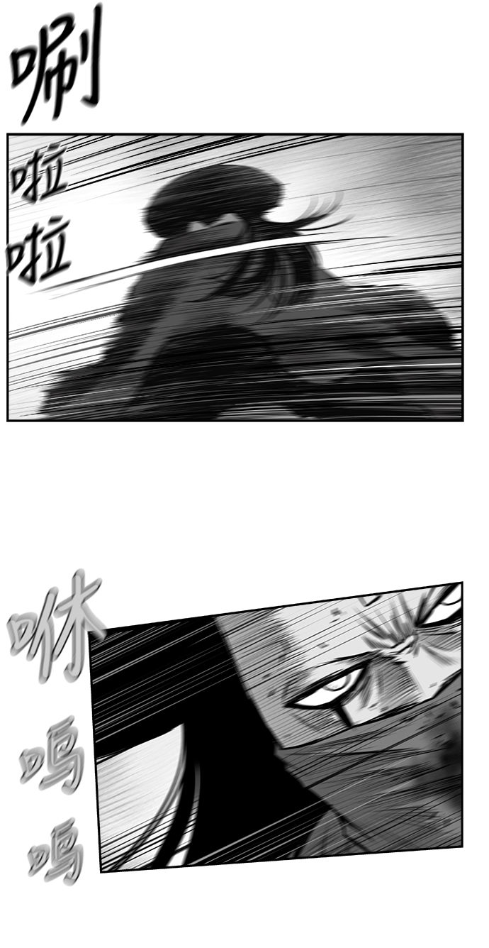 [第二季] 最终话23