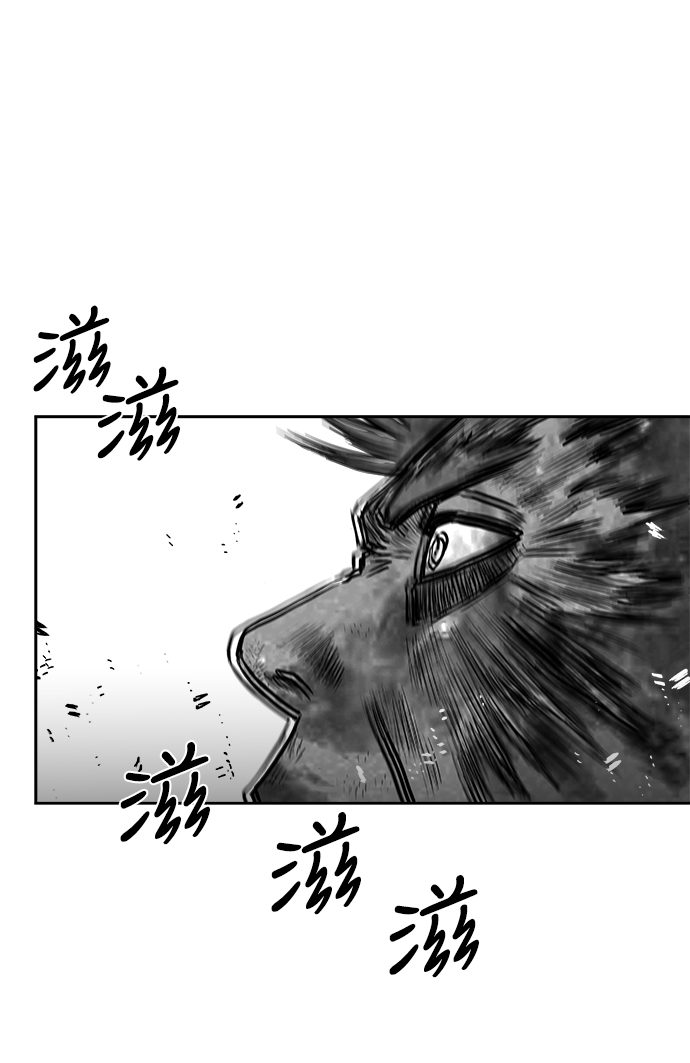 第43话72