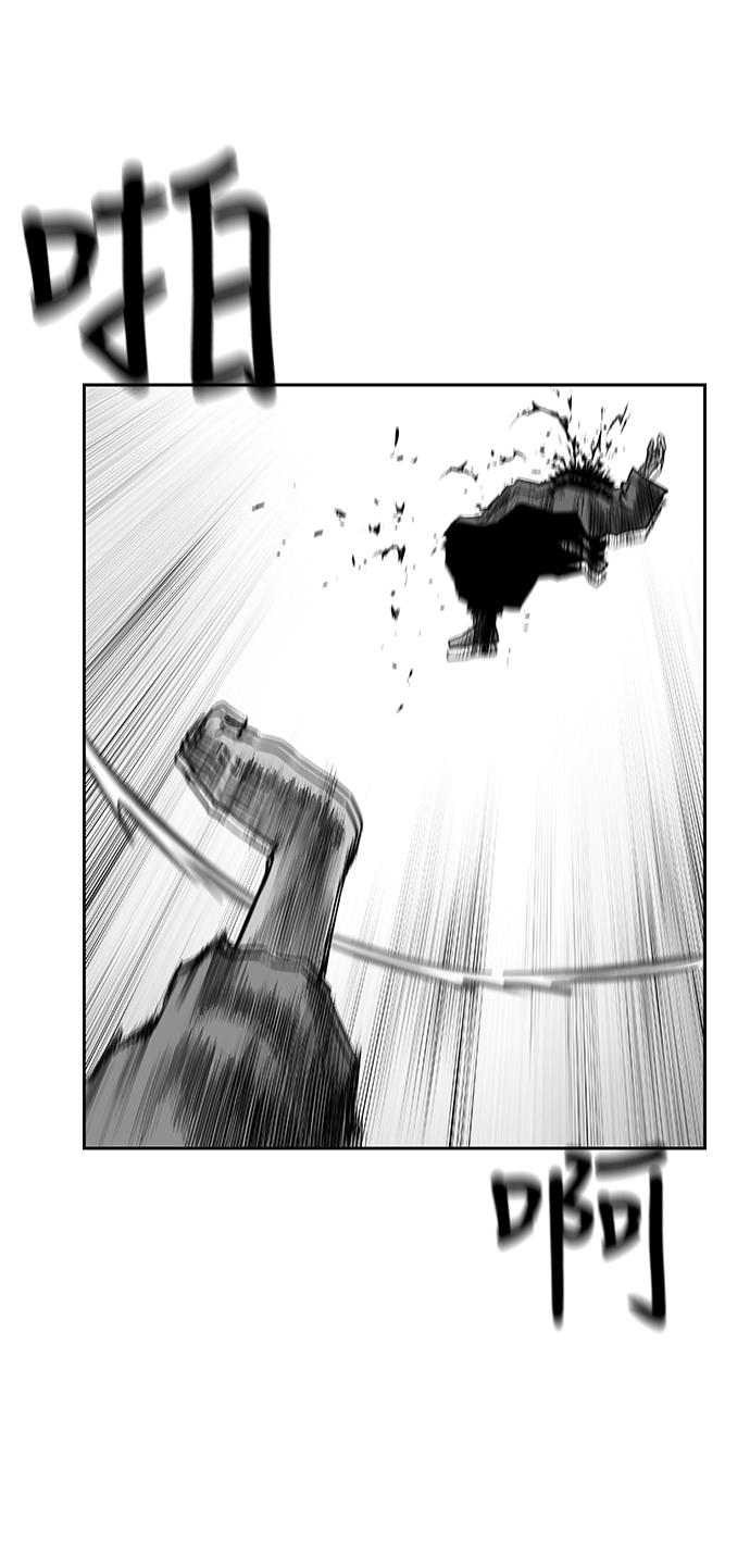 第56话63