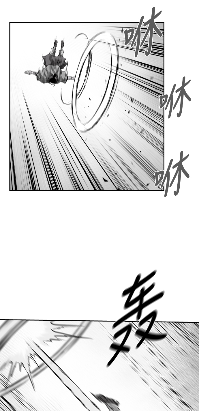[第三季] 第17话31