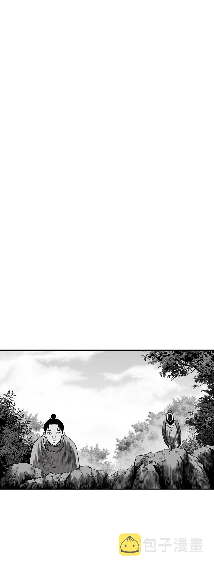 [第二季] 第41话38