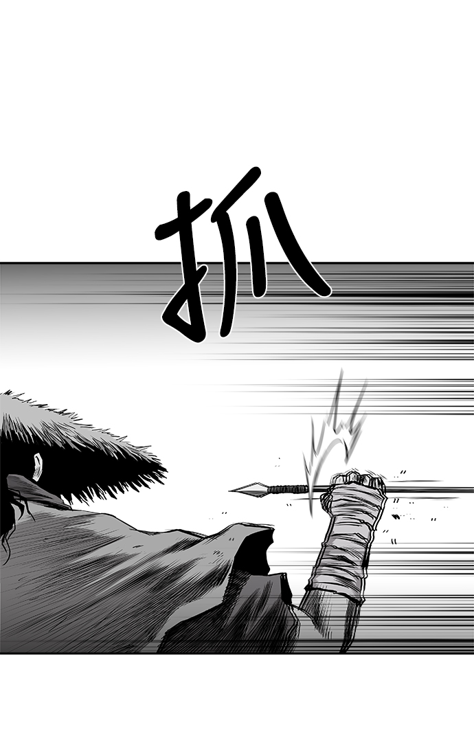[第二季] 第38话79