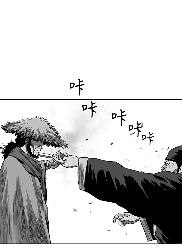 [第二季] 第13话94