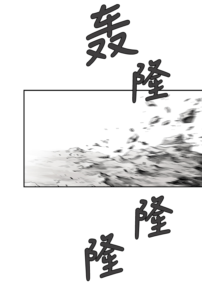 第44话5