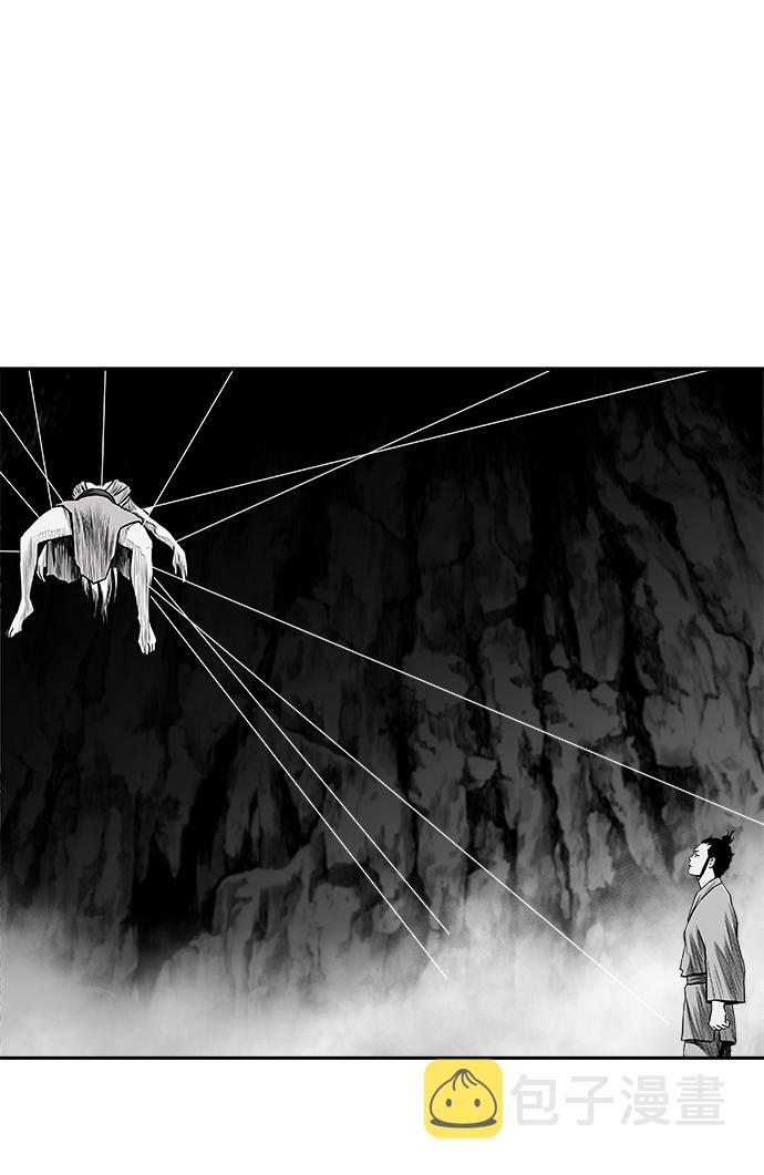 [第二季] 第40话41