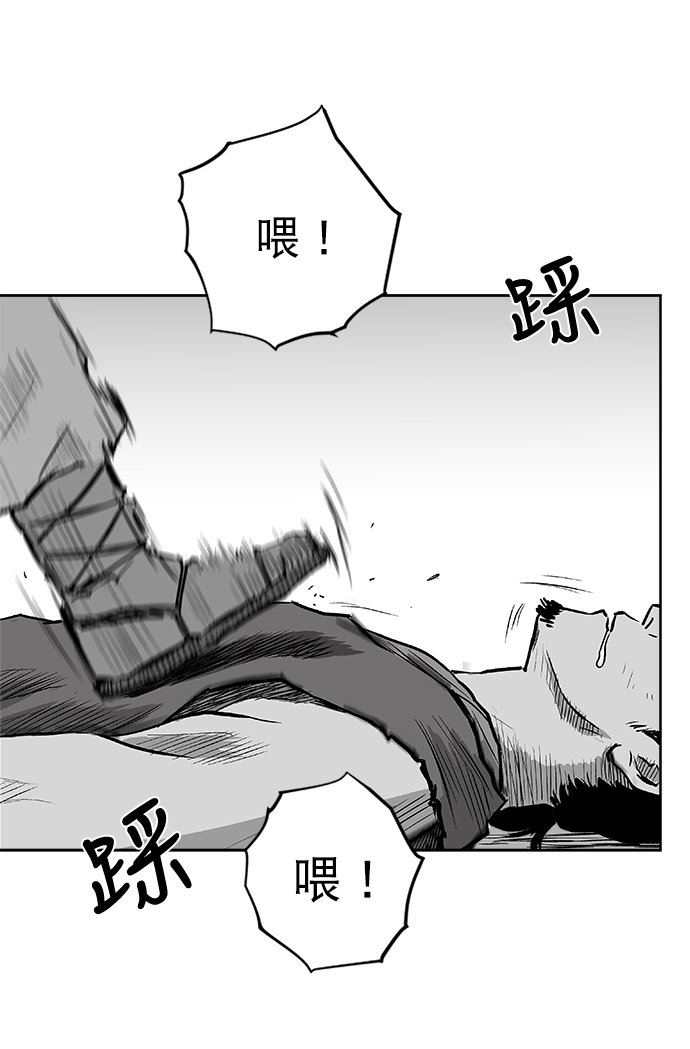 第16话120