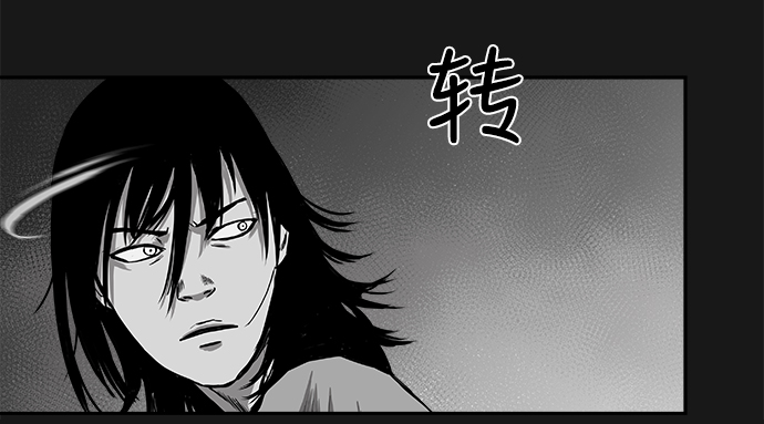 [第二季] 第10话79