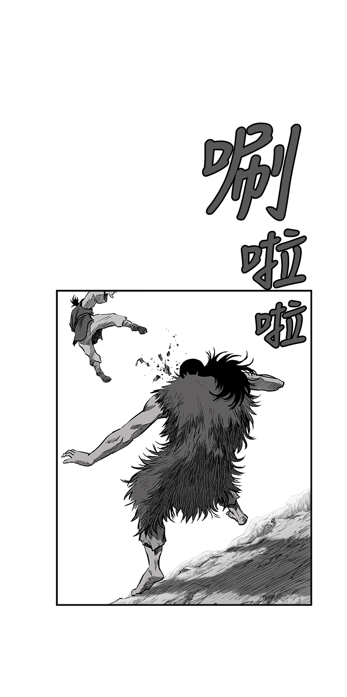 第37话26