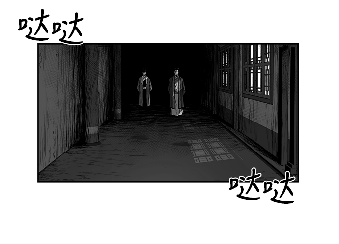 第28话26