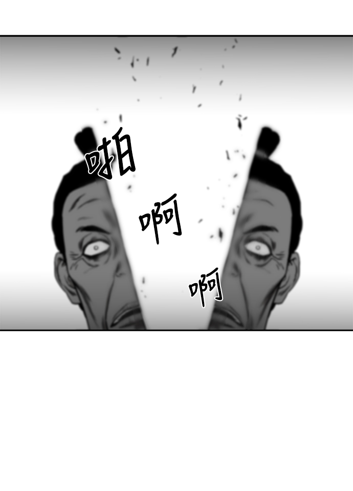 [第二季] 第24话54