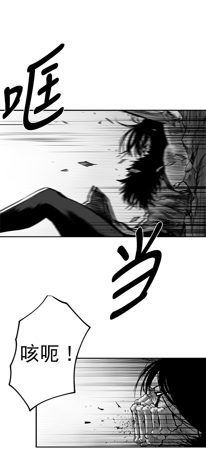 [第三季] 第4话8