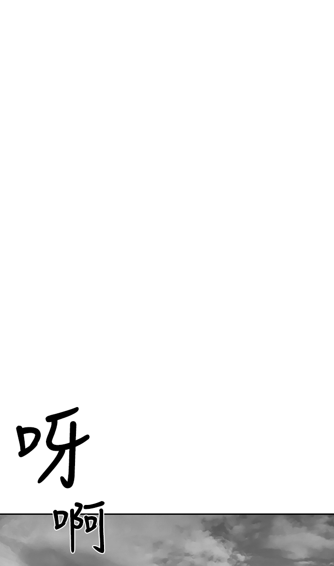 第57话1