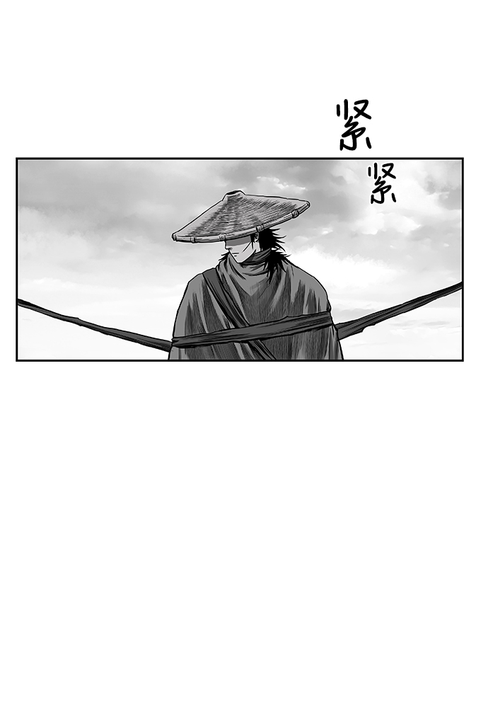 第56话54