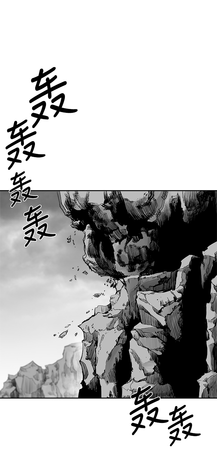 第38话74