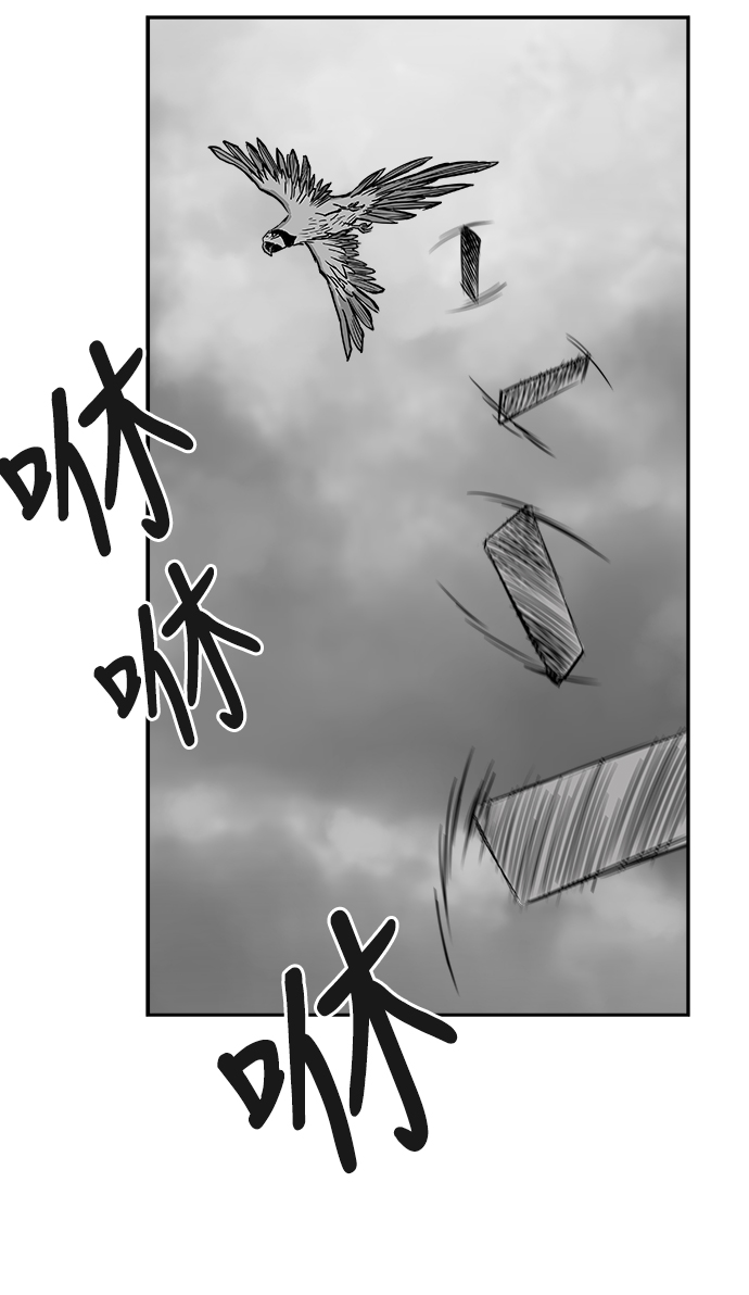 第7话56