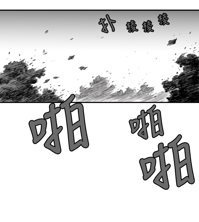 第4话75