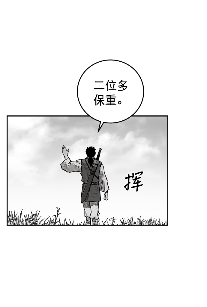 第45话36