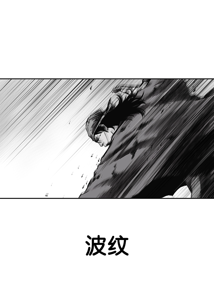 第57话75