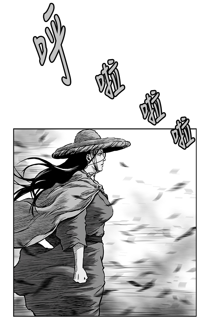 第9话61