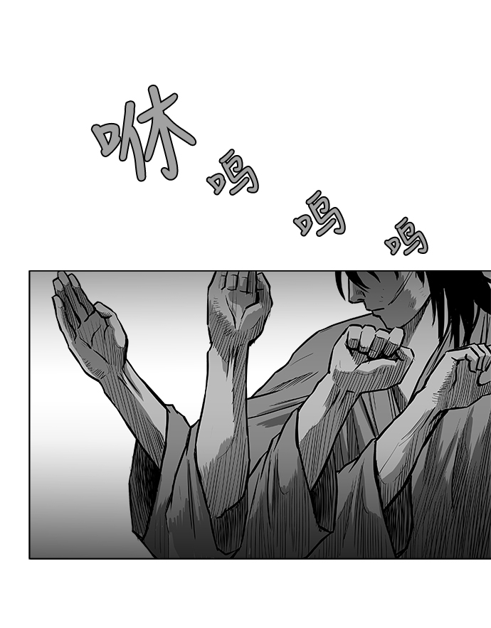 第18话40