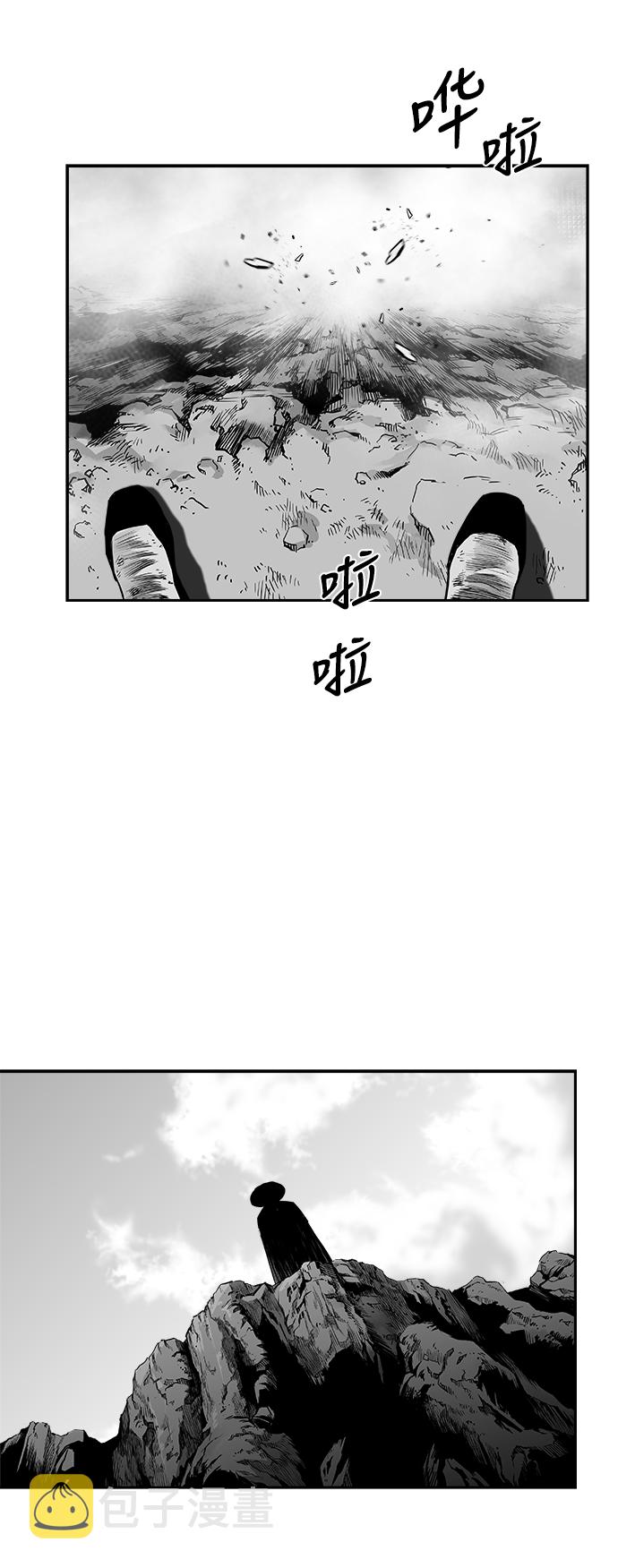 [第二季] 第48话79