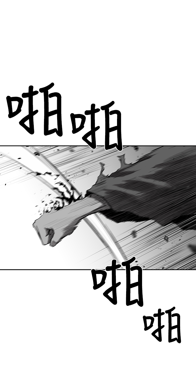 第58话65
