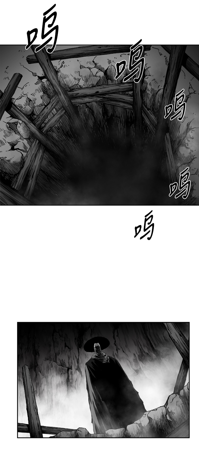 [第三季] 第4话86